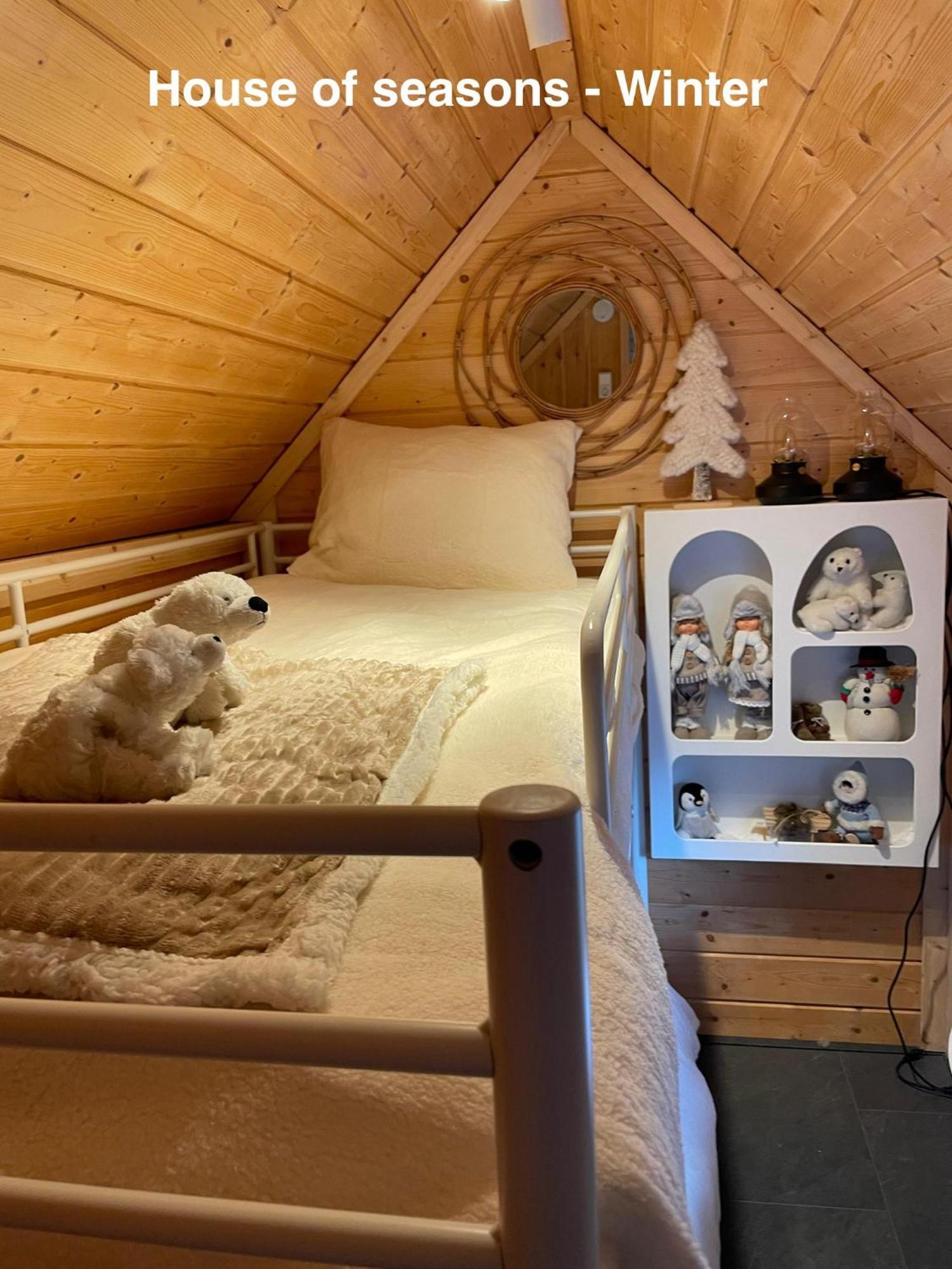 Alblasserdam B&B Cosy Garden الغرفة الصورة